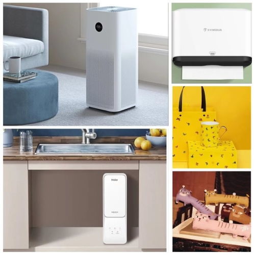 京東居家聯(lián)合京東企業(yè)購(gòu)啟動(dòng)職場(chǎng)煥新開(kāi)工季，賦能建筑材料采購(gòu)升級(jí)