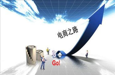 數(shù)字化時代下的制勝之道 企業(yè)網(wǎng)絡(luò)營銷與互聯(lián)網(wǎng)銷售策略全攻略